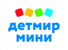 ДЕТМИР МИНИ