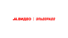 М.Видео-Эльдорадо 