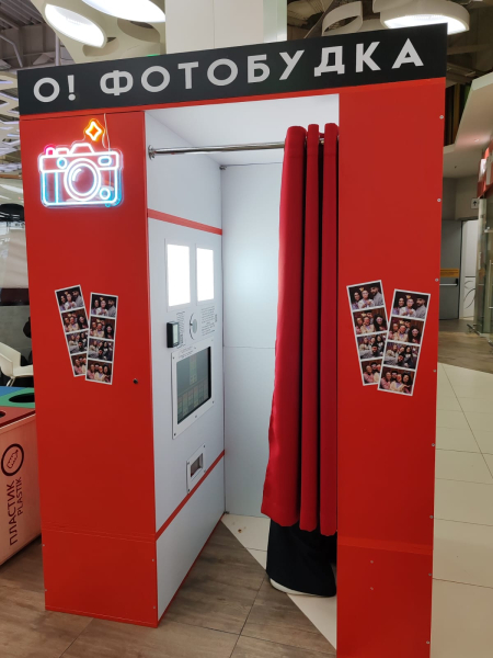 О! ФОТОБУДКА