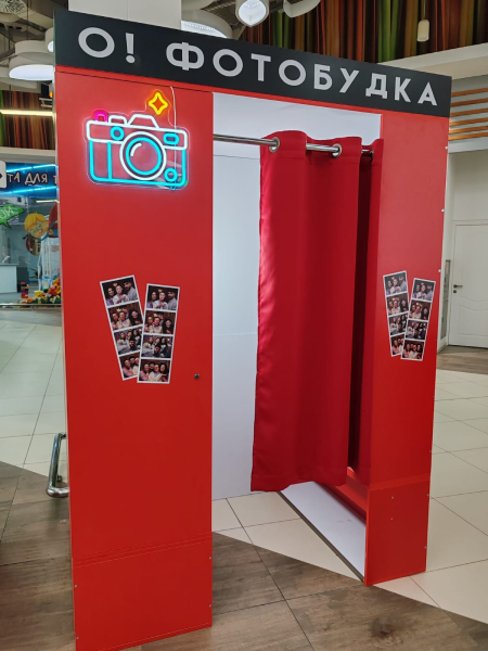 О! ФОТОБУДКА