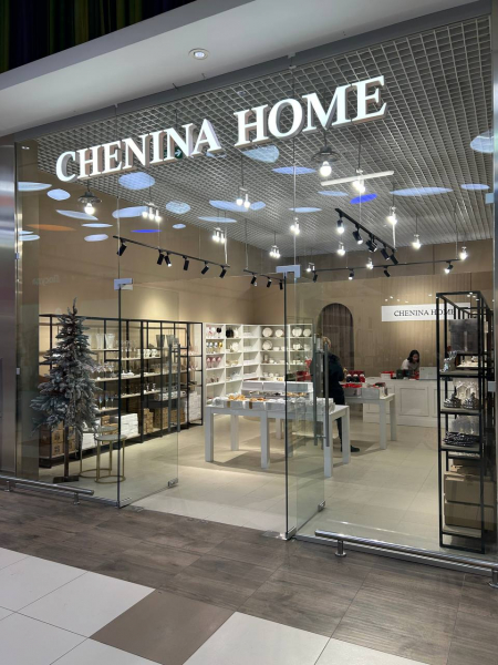 CHENINA HOME