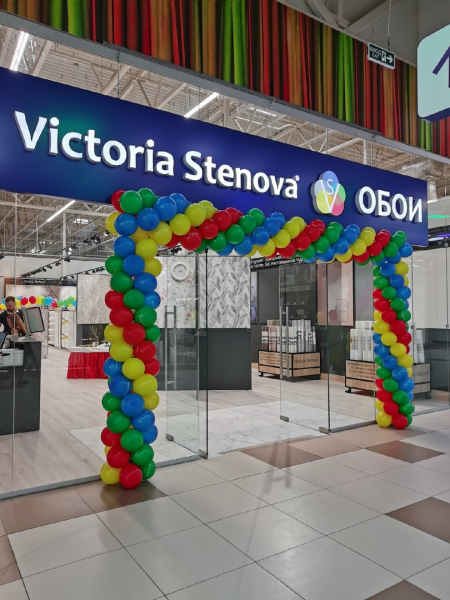 VICTORIA STENOVA