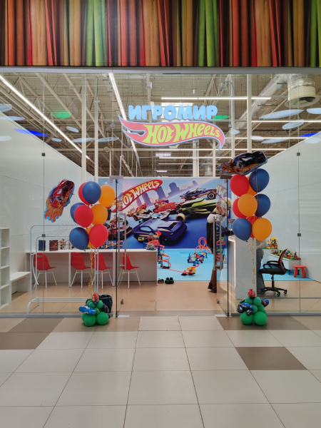 ИГРОМИР Hot Wheels