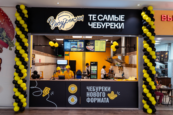 ЧебурекМи